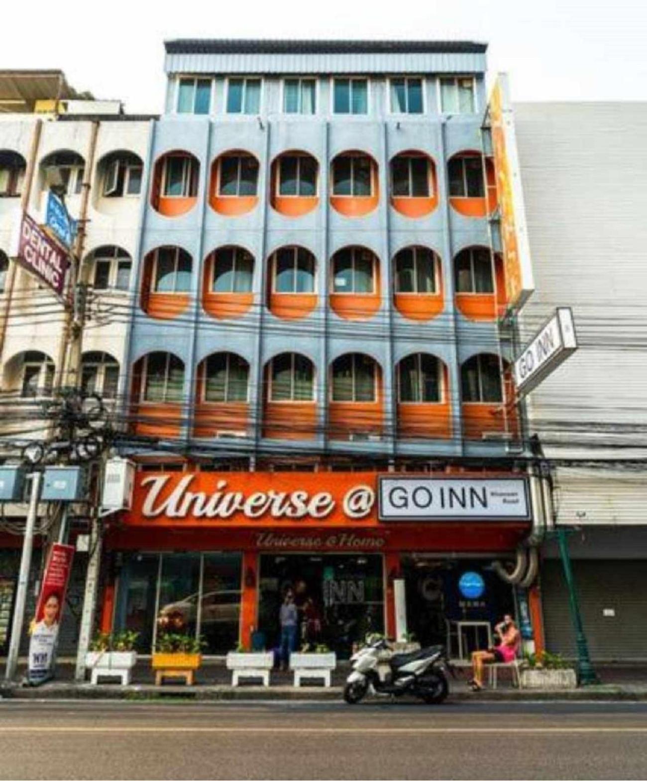 Go Inn Khoasan Road Bangkok - โกอินน์ ถนนข้าวสาร กรุงเทพฯ Dış mekan fotoğraf